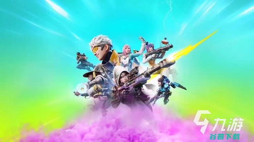 2023受欢迎的联机手游及儿童动画片盘点 三人同乐游戏推荐与动漫游戏开发前瞻